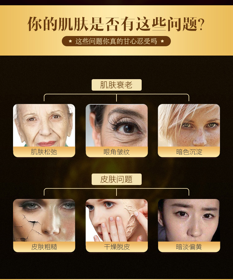 Sáu peptide peptide 500ml chống nhăn làm săn chắc da bằng axit hyaluronic dưỡng ẩm làm mờ nếp nhăn serum kén tằm vàng