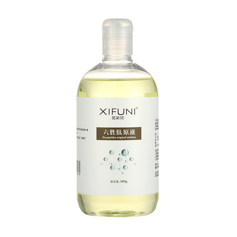 Sáu peptide peptide 500ml chống nhăn làm săn chắc da bằng axit hyaluronic dưỡng ẩm làm mờ nếp nhăn serum kén tằm vàng