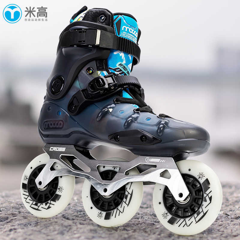 Migao roller skates professional big three wheel speed pile speed skates training casual brush street skates adult men and women roller skates