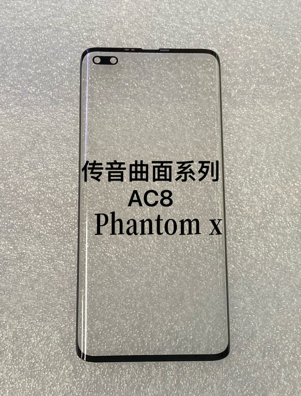Suitable for Tecno Phantom X Touch Curved Screen Ac8 External Glass Cover Dry Glue