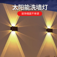 Стены стиральная света 太阳能户外灯洗墙灯室外庭院防水别墅花园外墙景观射灯装饰围墙灯