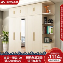 Modern simple wardrobe home bedroom with mirror overall combination three or four doors assembly five or six doors wardrobe