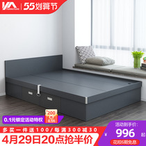 Modern minimalist headboard Economy-shaped tatami small family Type 1 2m High case storage 1 8m wardrobe bed integrated bed