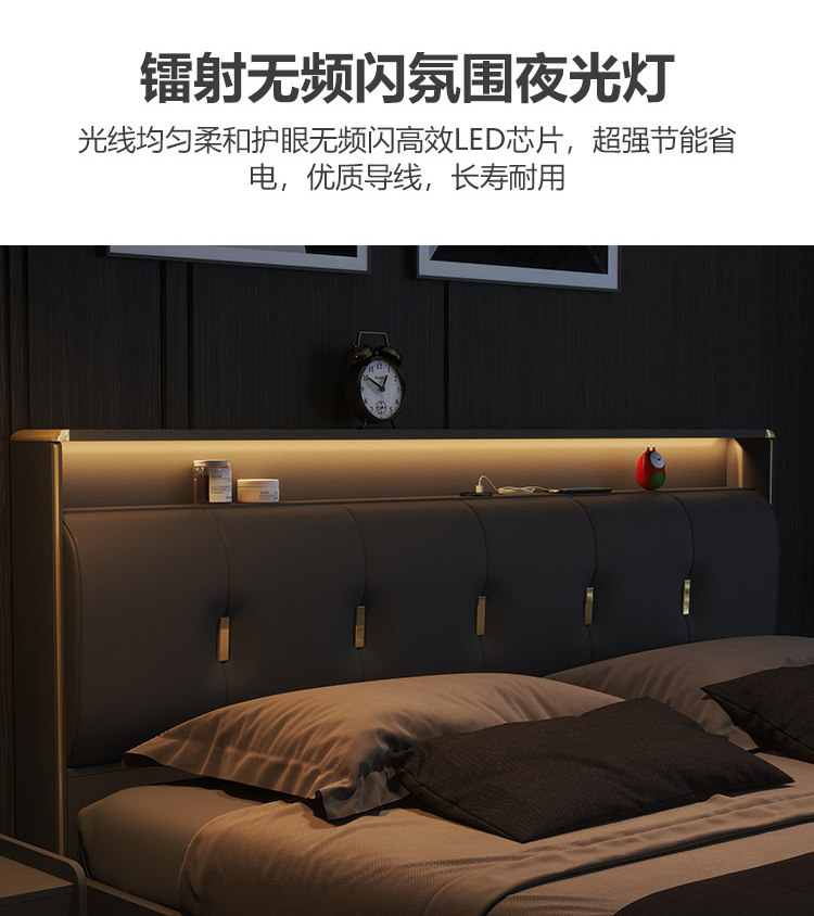 619 Black Cloth Patter