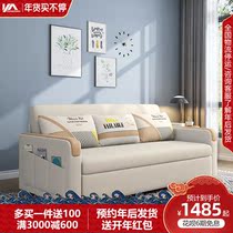 Simple modern sofa bed small family dual-purpose multifunctional assembly living room folding disassembly bedroom fabric sofa