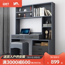 Dresser desk one-piece cabinet Modern simple economical bedroom combination desk storage cabinet Home computer desk