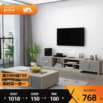 Nordic coffee table TV cabinet combination home set small apartment telescopic bedroom living room simple modern floor cabinet