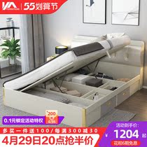 Double bed master bedroom modern simplicity about 1 8 m pneumatically contained small family type tatami light lavish and high box storage bed