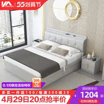 Bed modern minimalist 2021 new light lavish high box storage bed Tatami accommodating wedding bed Double beds Master bedroom