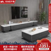 Italian light luxury tea table TV cabinet combination high-end household living room rock slab marble storage Nordic furniture cabinet