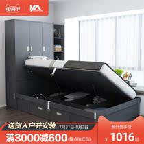 Tatami bed Modern simple small apartment Pneumatic side open storage bed Wardrobe one-piece 1 5-meter high box bed