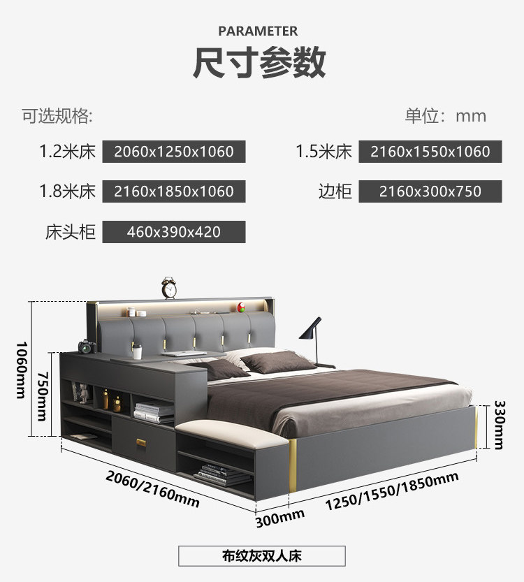 619 Black Cloth Patter