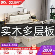 Solid Wood Bed Modern Minima Pneumatic High Box Storage Bed Small Room Multifunction Box Bed 1 8 m Double beds