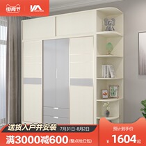 Nordic wardrobe sliding door move modern simple wooden locker storage household combination Bedroom coat cabinet