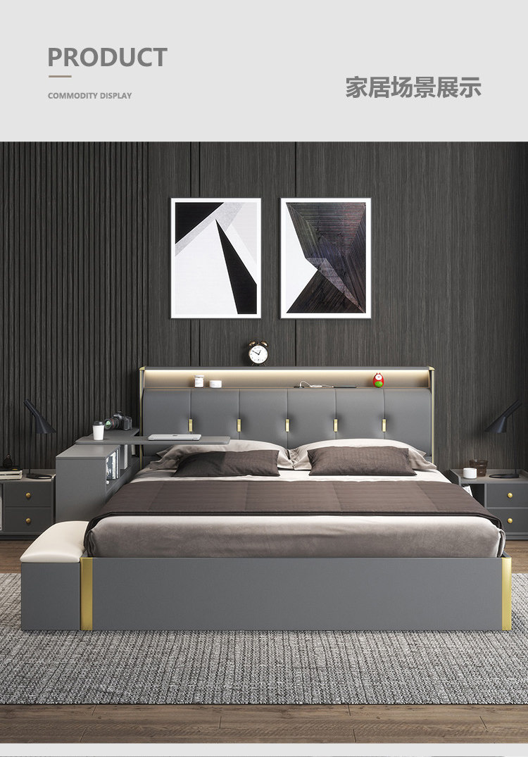 619 Black Cloth Patter