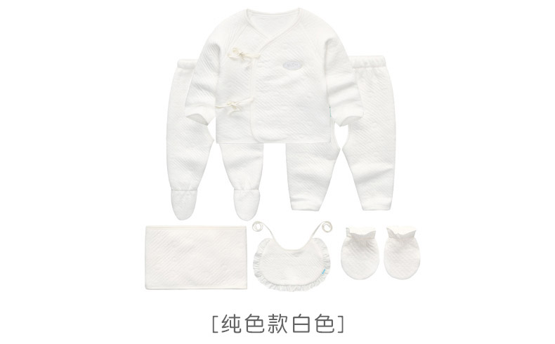 6-piece sơ sinh quần áo ấm phù hợp với quần áo cotton sơ sinh bé nhà sư quần áo mùa xuân và mùa thu đồ lót dày bộ cotton giấy cho bé