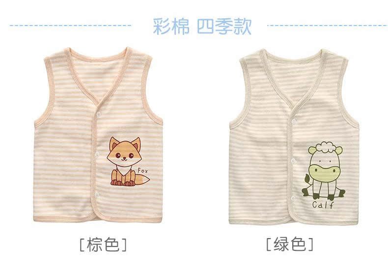Áo cotton cho bé sơ sinh cotton cho bé mặc vest ấm áp mùa thu đông quần áo sành điệu cho be gái