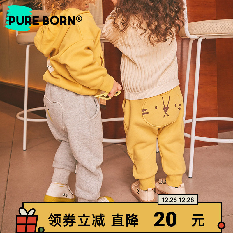 Bowieen male and female baby long pants autumn style male and female child plus suede warm baby cute big fart cotton pants-Taobao