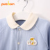 Pureborn bé trẻ em bông đồ lót đặt bé dài tay quần áo dịch vụ nhà phù hợp với áo khoác quần shop bán quần áo trẻ em Quần áo lót