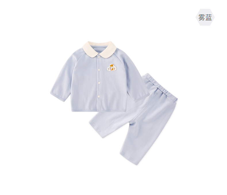 Pureborn bé trẻ em bông đồ lót đặt bé dài tay quần áo dịch vụ nhà phù hợp với áo khoác quần shop bán quần áo trẻ em