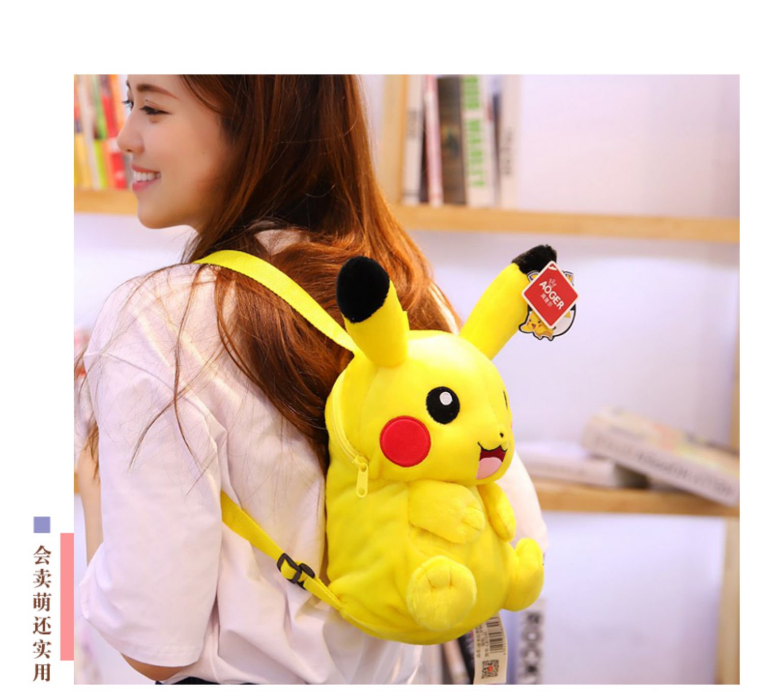 Ba lô chính hãng Pikachu cho trẻ em Một nhúm tai di chuyển Mũ dễ thương Túi đeo vai mẫu giáo - Túi bé / Ba lô / Hành lý balo trẻ em nhập khẩu