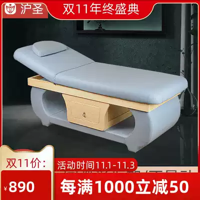 Folding beauty salon special body massage massage bed Physiotherapy bed home tattoo beauty bed
