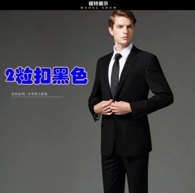 Suit suit nam thanh niên công sở kinh doanh ăn mặc XL Slim sinh viên làm việc chuyên nghiệp phù hợp với nam shop quần áo nam