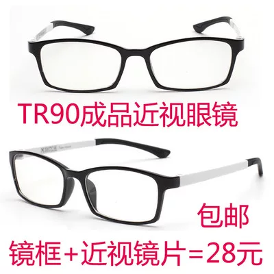 Товары от 小叶儿815