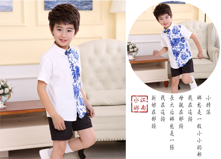 Trang phục trẻ em bằng sứ màu xanh và trắng Phong cách Trung Quốc học sinh tiểu học và trung học thơ đọc quần áo nam nữ quần áo biểu diễn hợp xướng áo len bé gái