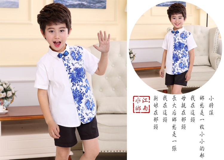 Trang phục trẻ em bằng sứ màu xanh và trắng Phong cách Trung Quốc học sinh tiểu học và trung học thơ đọc quần áo nam nữ quần áo biểu diễn hợp xướng áo len bé gái