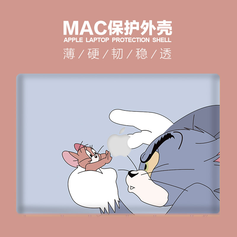 New Macbook Apple Air Protection Pro Laptop Frosted Case 13 inch Protection Set 12 inch Accessories