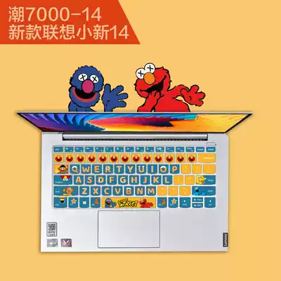 For Lenovo small new 14 inch Lenovo tide 7000 protection notebook computer keyboard film 14 digital accessories