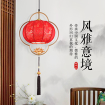 New Chinese red lantern Lantern Zen Lotus chandelier housewarming wedding balcony Tea House restaurant Engineering lamps