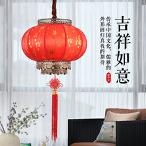 Fuzi red lantern Villa residential gate balcony New Year festive decoration new home Chinese chandelier