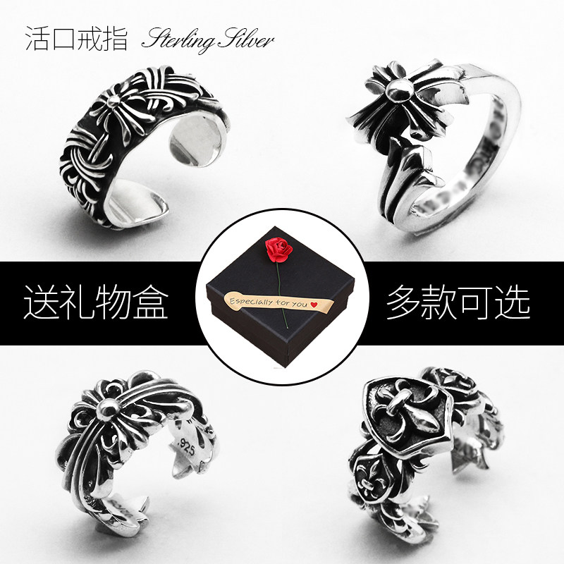 Bague mixte OTHER   en Argenterie - Ref 3086966 Image 3