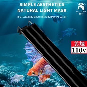 110V Fish Tank Light Led Lighting Special for Aquarium Diving Lights Aquatic Plant Lights Waterproof Arowana Light Tube Three-Color Brightening