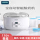 110v German yogurt machine household fully automatic small mini homemade rice wine enzyme fermented natto machine cup