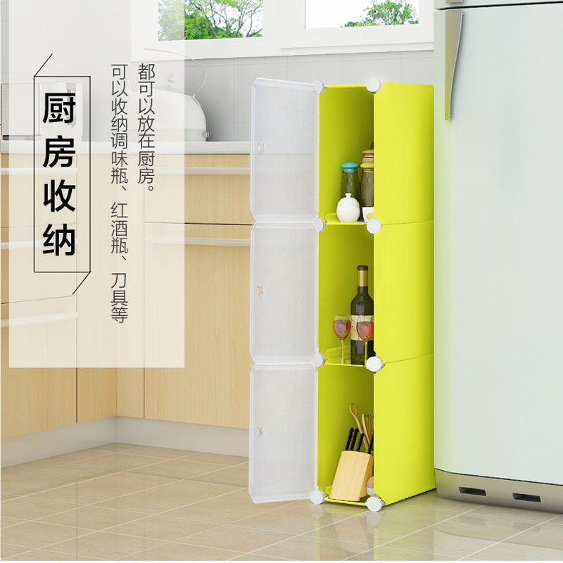 ��������ܷ�϶�����