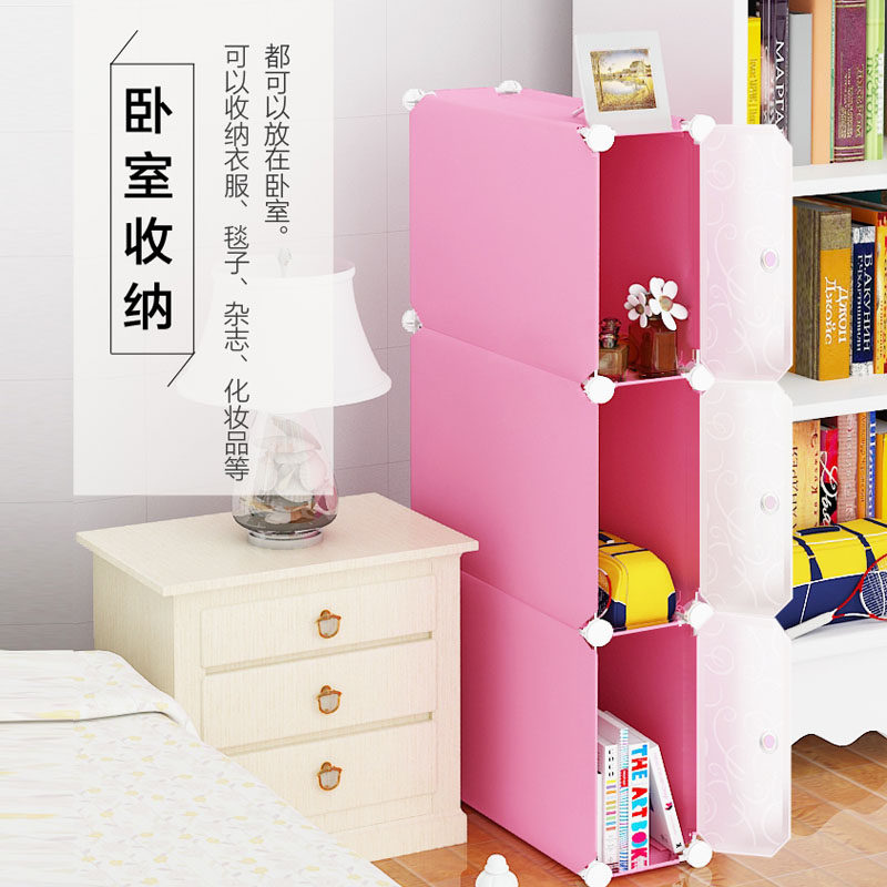 ��������ܷ�϶�����