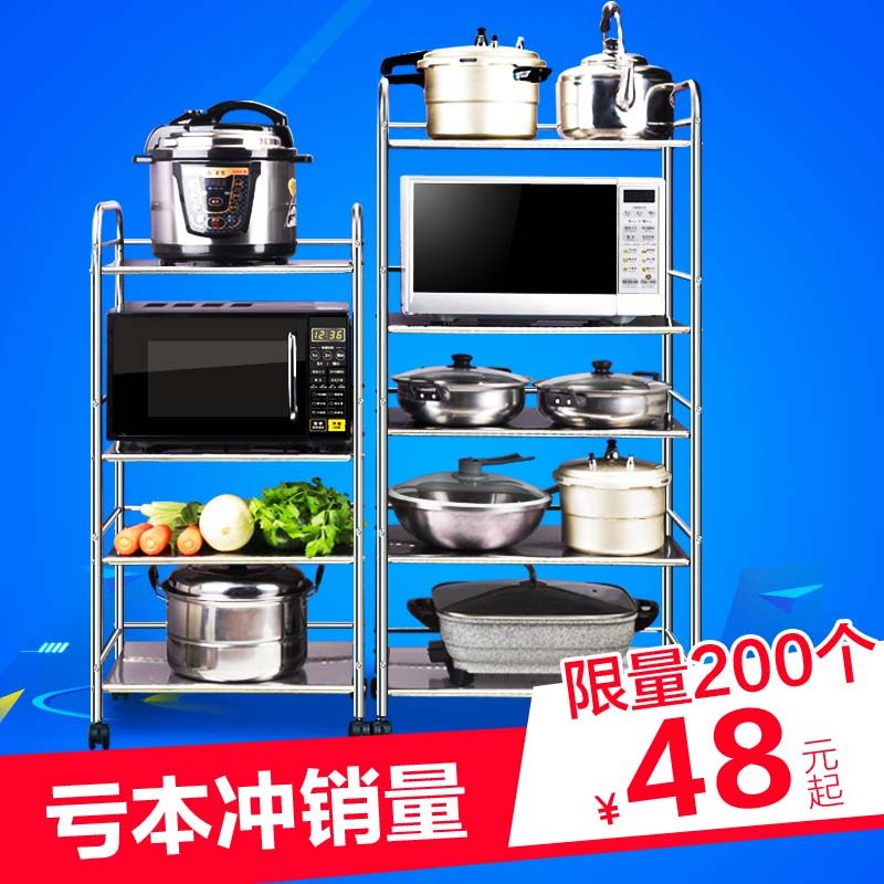 ��������ܳ��������