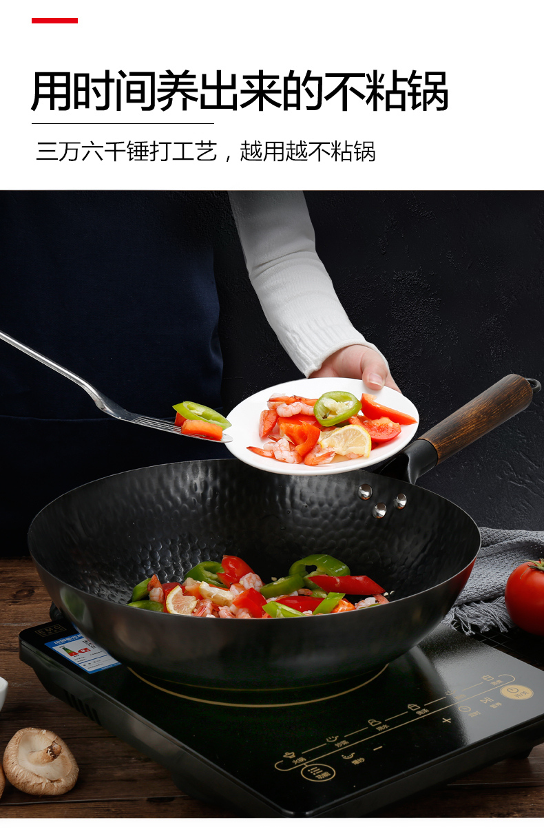 Zhangqiu nồi sắt chính thức hàng đầu trên đầu của Trung Quốc đánh nồi nồi không dính chảo kiểu cũ xửng hấp
