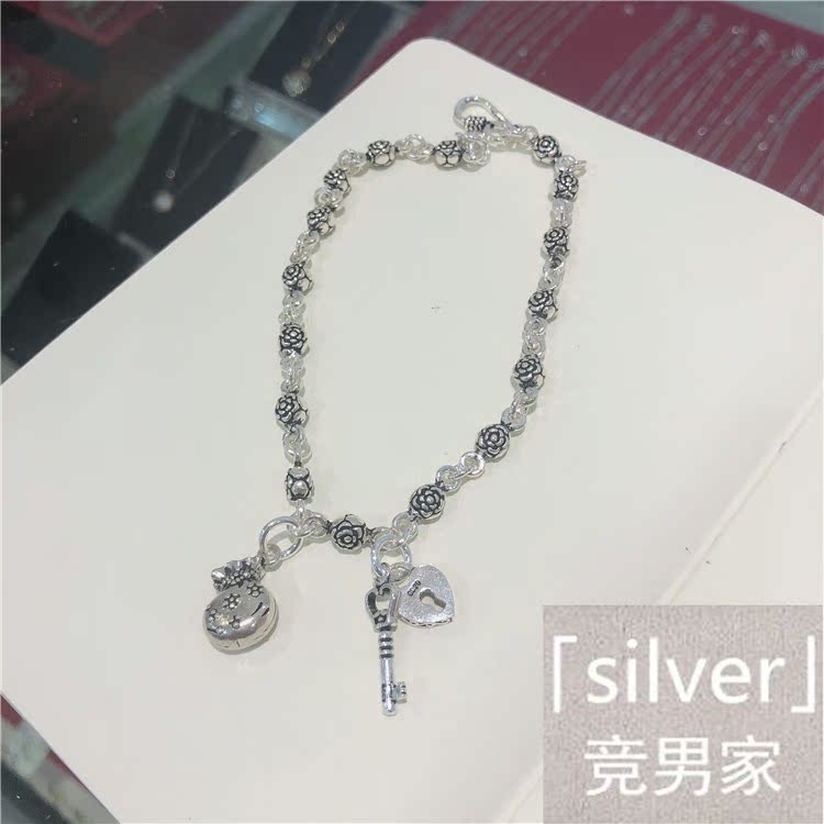 Chaine de cheville OTHER   en Argenterie - Ref 3103489 Image 33
