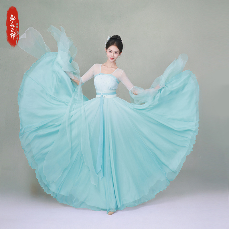 【Sky Blue】A Country of Etiquette, Ancient Style Dance Costumes, Classical Dance Performance Costumes, Elegant and Ethereal Hanfu with Large Skirt 【Sky Blue】A Country of Etiquette, Ancient Style Dance Costumes, Classical Dance Performance Costumes, Elegant and Ethereal Hanfu with Large Skirt