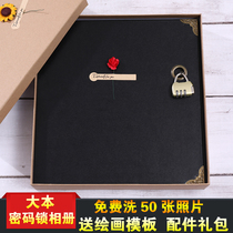 Password lock DIY handmade album Paste type couple graduation record Creative album Commemorative book Custom gift