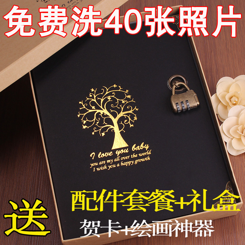 Code Lock Phase Book DIY Handmade Korea Creative Gift Bestie Birthday Couple Adhesive Movie Set Send Wash Photos