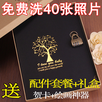 Password lock album DIY handmade Korean creative gifts Best friend birthday couple paste photo album send wash photos