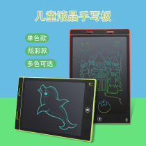 Cross-border factory 12-inch color LCD writing tablet childrens graffiti drawing board LCD writing tablet LCD writing tablet