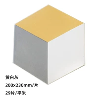 3D желтого белого пепла