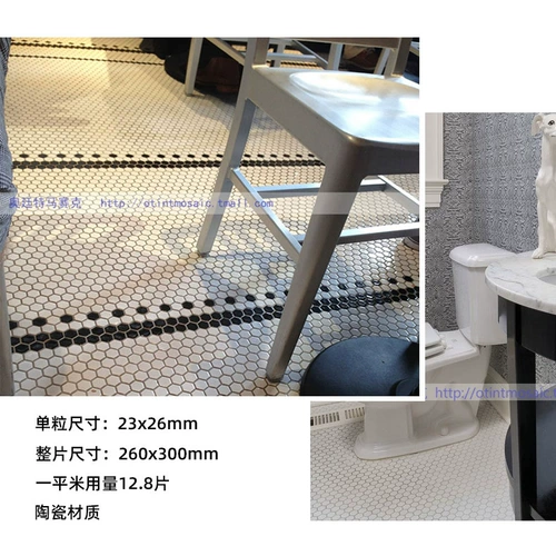 Керамическая мозаика цветная гексагональная пограничная граница скандинавская белая минималистская плитка кухня ванная комната ванная комната анти -скользящая плитка