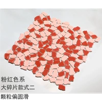 Большой фрагмент два